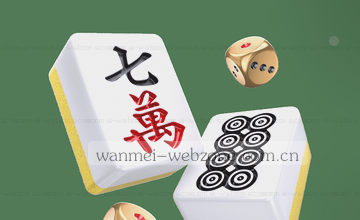联系支持操作步骤